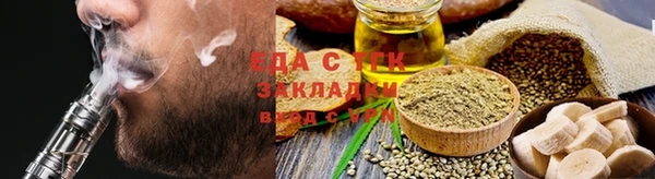 мескалин Баксан