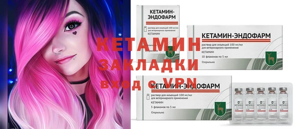 стаф Коряжма