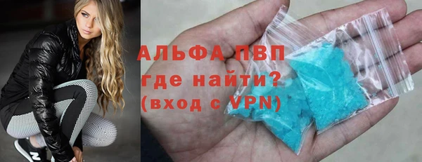 мескалин Баксан