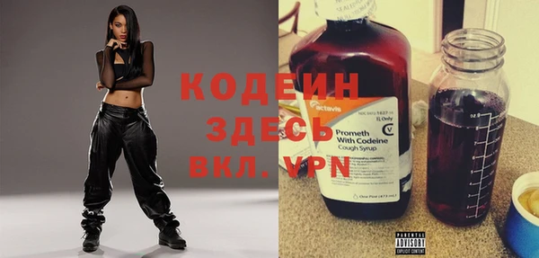 мескалин Баксан