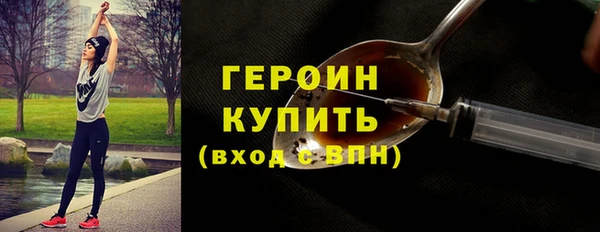 стаф Коряжма