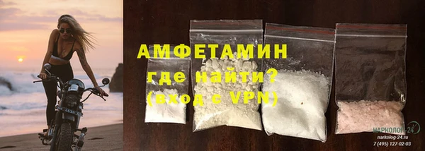 jwh Балабаново