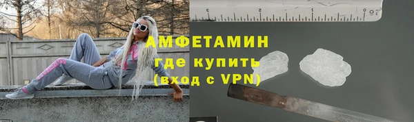 марки lsd Ладушкин