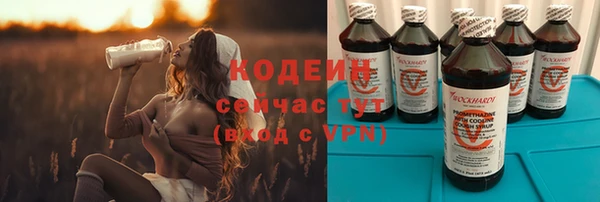 a pvp Балахна