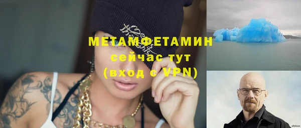 a pvp Балахна