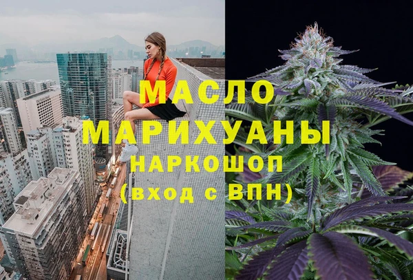 наркотики Костерёво