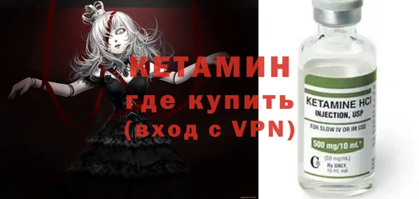 мескалин Баксан