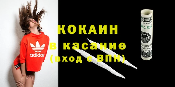 jwh Балабаново