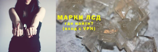 jwh Балабаново