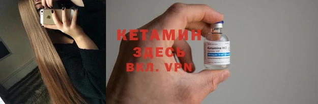 jwh Балабаново