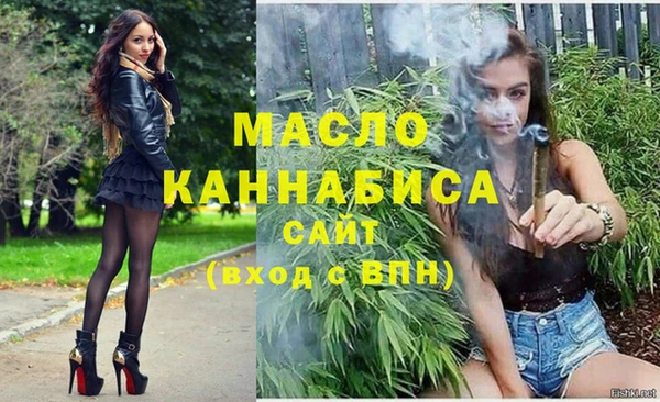 мескалин Баксан