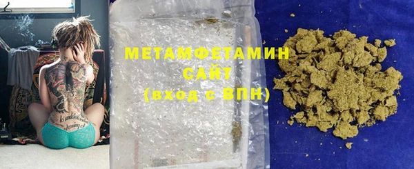 jwh Балабаново