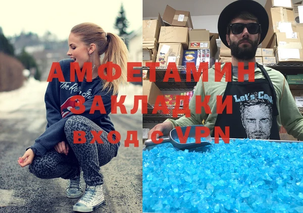 стаф Коряжма