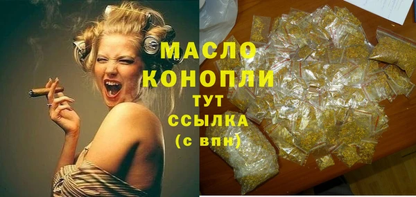 мескалин Баксан