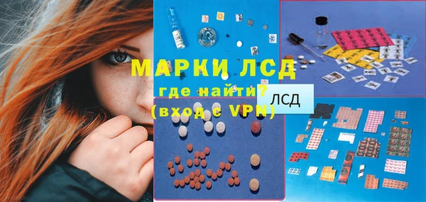 jwh Балабаново