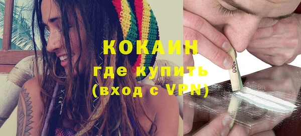 jwh Балабаново