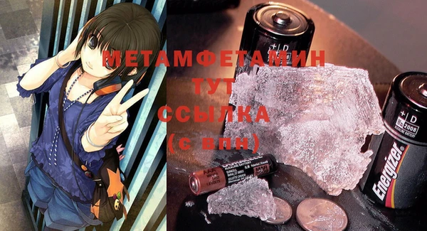 jwh Балабаново