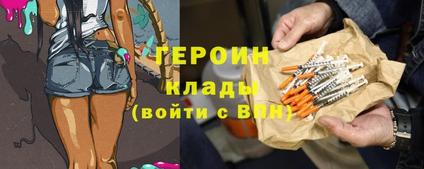 jwh Балабаново