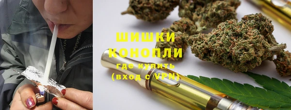 мескалин Баксан